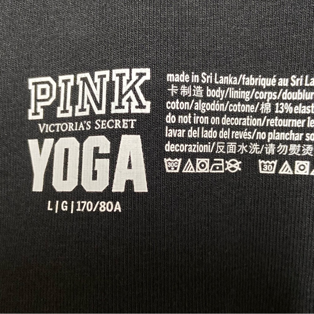 PINK VS COLOR BLOCK LEOPARD CAMPUS CREW PULLOVER W/ BLING LEOPARD YOGA LEGGINGS - Picture 9 of 10